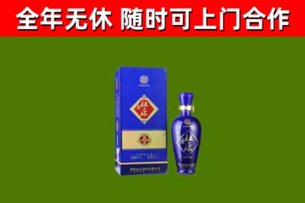 桃山烟酒回收杜康.jpg